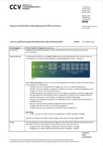Interpretatiebesluit opslag lithiumbatterijen